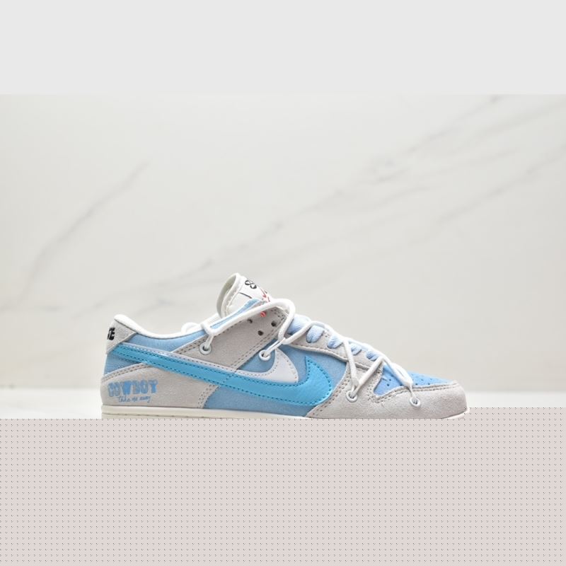 Nike Dunk